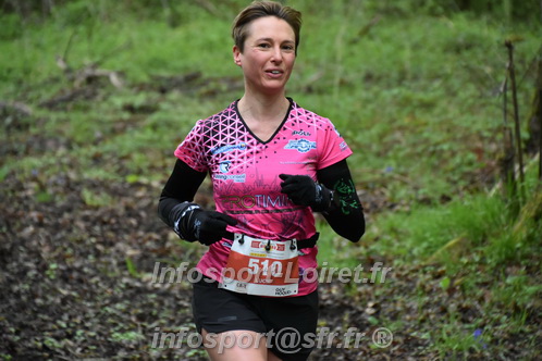 Trail _Chamerolles2026/CHM2026_0734.JPG